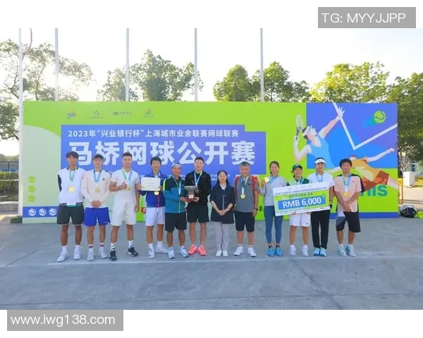 上海网球队以63分领跑大师赛积分榜展现强劲实力 上海网球队以63分领跑大师赛积分榜展现强劲实力