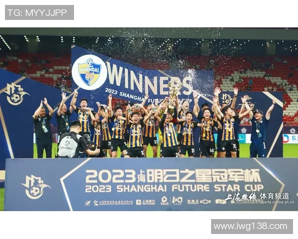 上海排球队的蜕变之路：从传统到现代的全新纪实探索