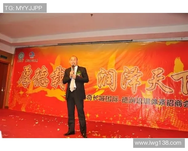 对话排球传奇周秀英回顾辉煌生涯与心路历程