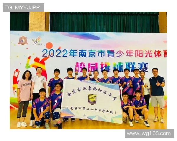 南京排球队防守表现分析与改进建议探讨 南京排球队防守表现分析与改进建议探讨